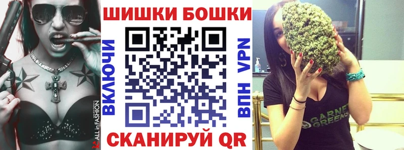 Какие есть наркотики Верхняя Салда A-PVP  Мефедрон  Галлюциногенные грибы  Метамфетамин  Бошки Шишки 