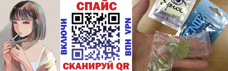 БУТИРАТ BDO  Верхняя Салда 