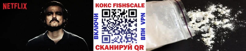 blacksprut зеркало  Верхняя Салда  КОКАИН Колумбийский  закладки 
