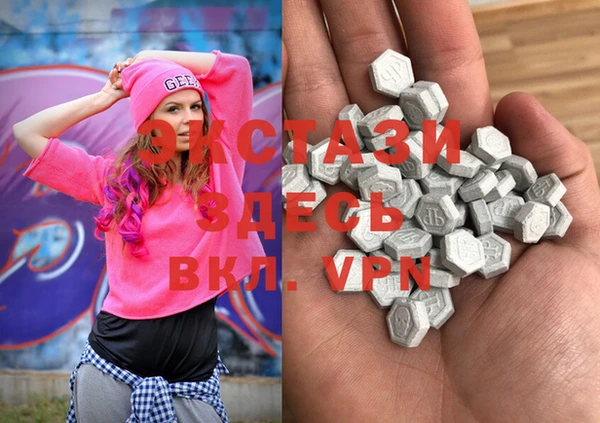 герыч Бугульма