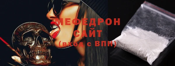 синтетический гашиш Верея
