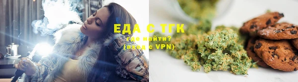 синтетический гашиш Верея