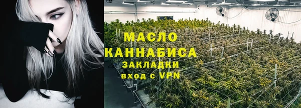 винт Верхнеуральск