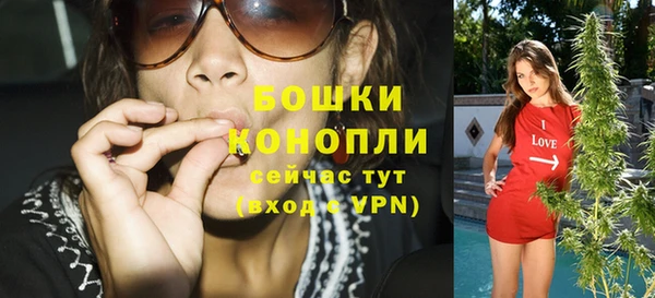 винт Верхнеуральск