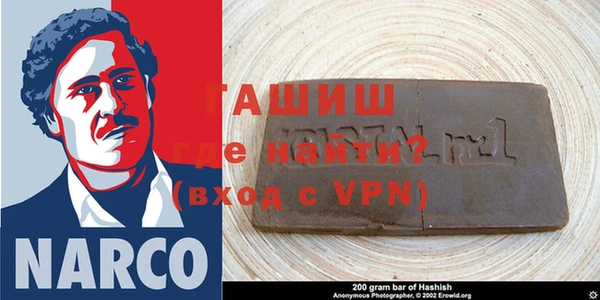 винт Верхнеуральск