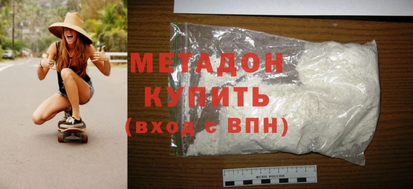 MESCALINE Бородино