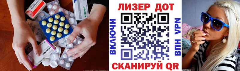 Лсд 25 экстази ecstasy  Верхняя Салда 
