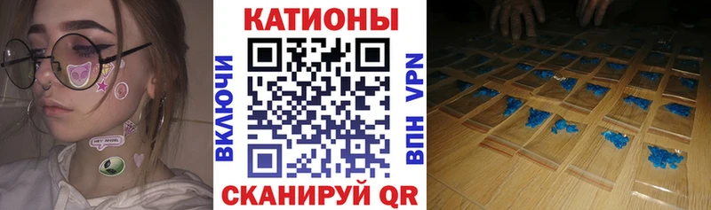 цена   Верхняя Салда  Меф mephedrone 