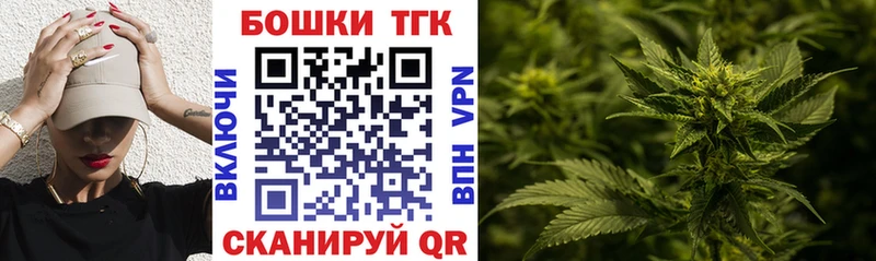 мега ссылки  Верхняя Салда  Каннабис планчик 